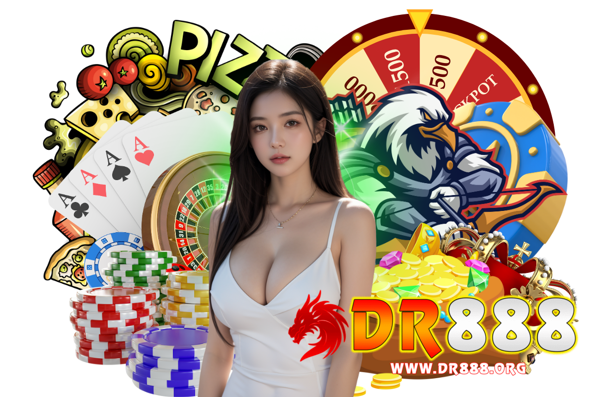 dr888 ทาง เข้า